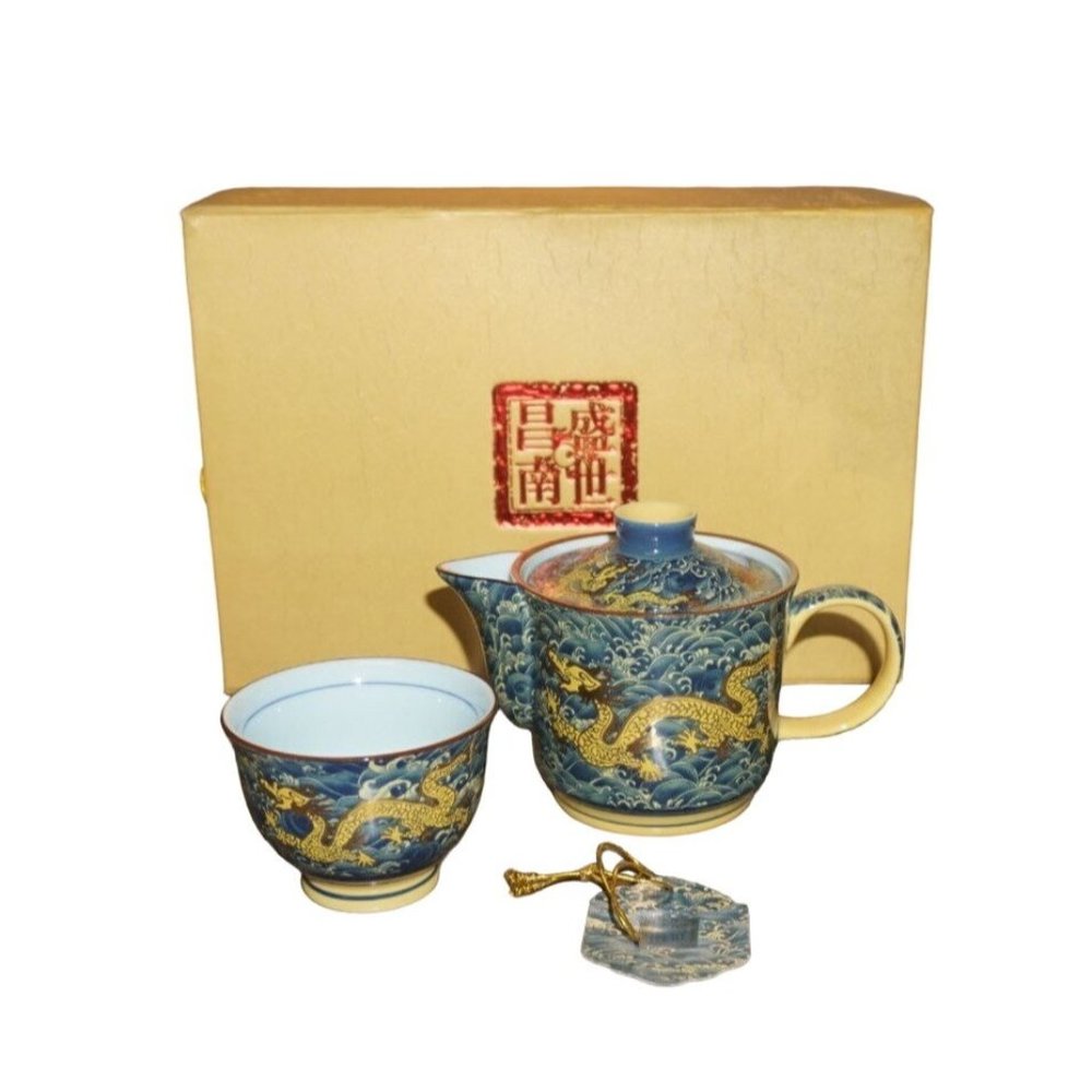 Chinese Golden Dragon Teacup Teapot Blue Red Ball Luck Sea Waves Signed READ - Picture 1 of 16